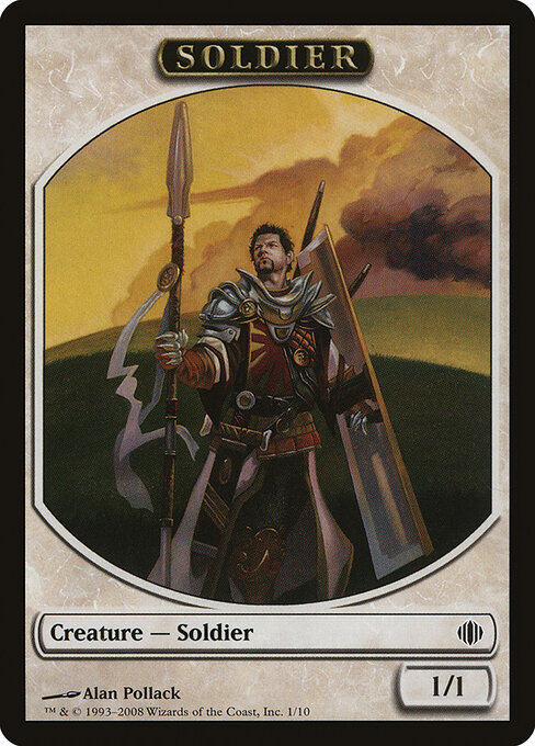 Soldier — Shards of Alara Tokens 1