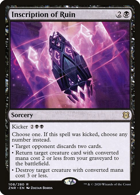 Epígrafe de Ruína — Zendikar Rising 108