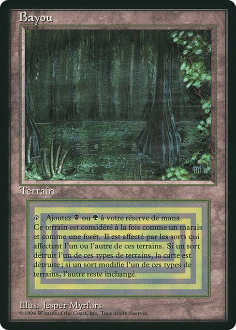 Bayou