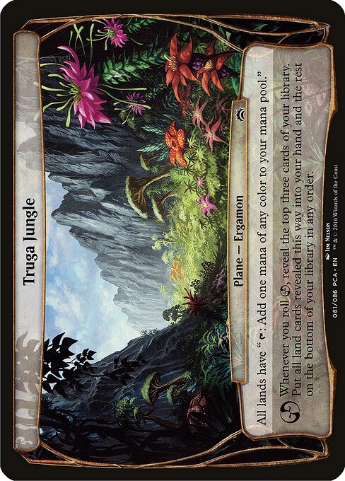 Selva Truga — Planechase Anthology Planes 81