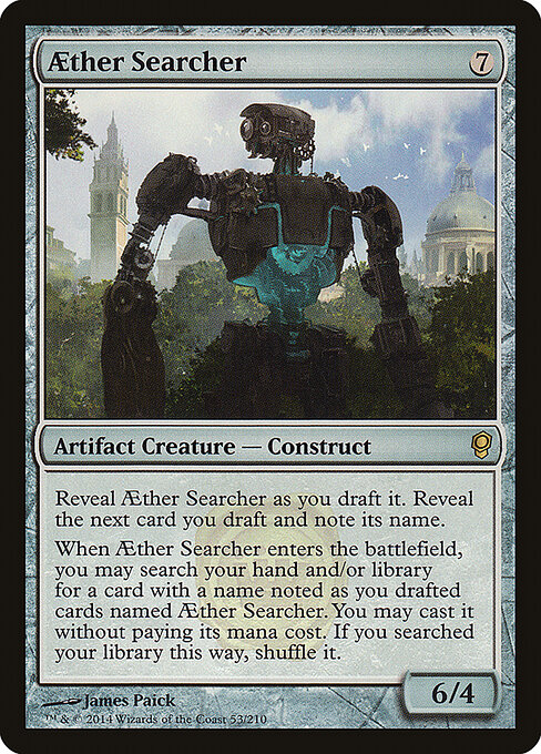 Aether Searcher — Conspiracy 53