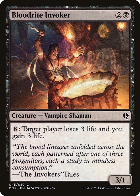 Invocador do Ritual de Sangue — Duel Decks: Zendikar vs. Eldrazi 45