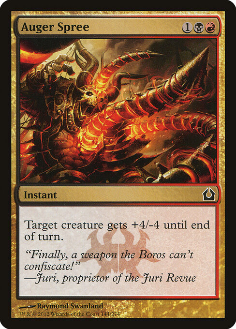 Farra da Broca — Return to Ravnica 144