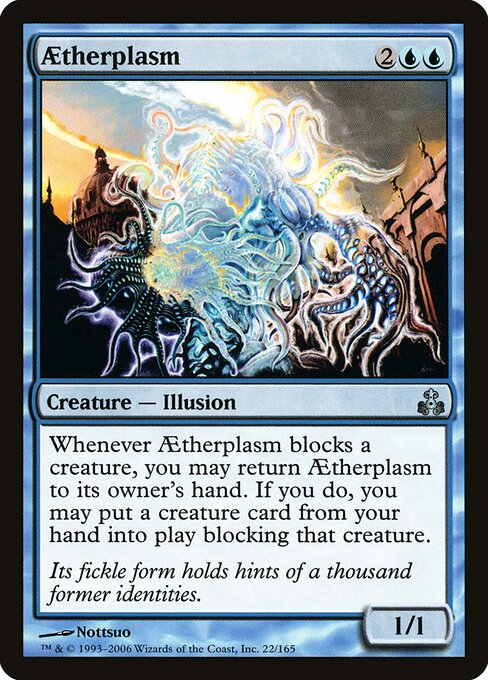 Éterplasma — Guildpact 22