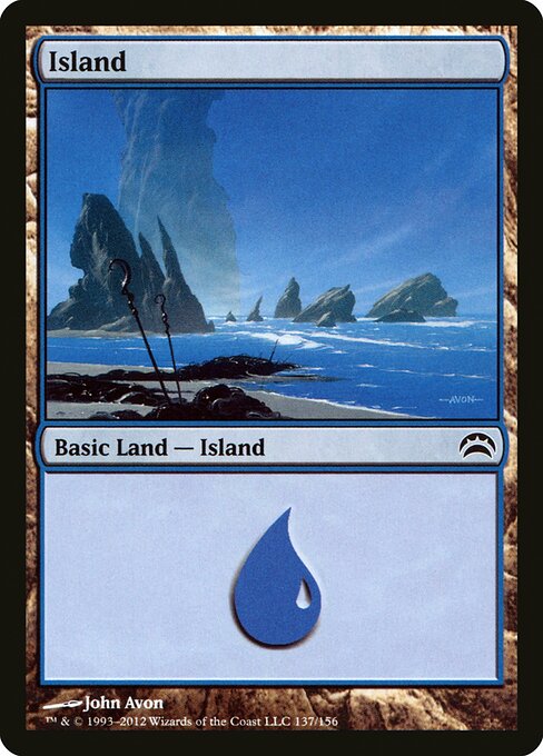 Ilha — Planechase 2012 137