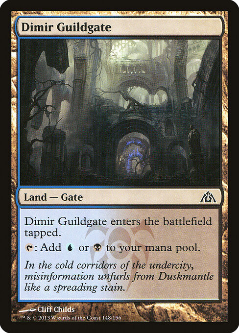 Portão da Guilda Dimir — Dragon's Maze 148