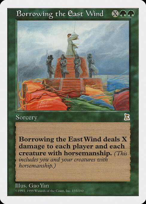 Borrowing the East Wind — Portal Three Kingdoms 133