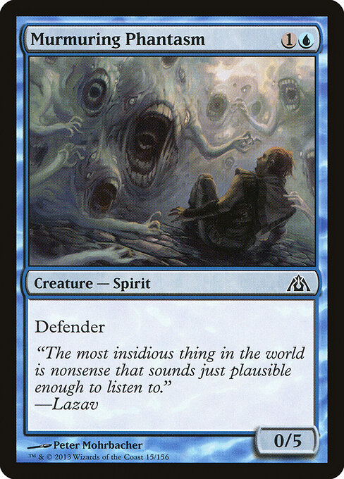 Murmuring Phantasm — Dragon's Maze 15