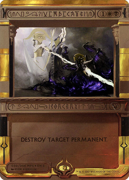 Vindicar — Amonkhet Invocations 30