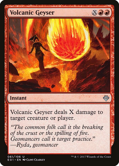 Gêiser Vulcânico — Archenemy: Nicol Bolas 61