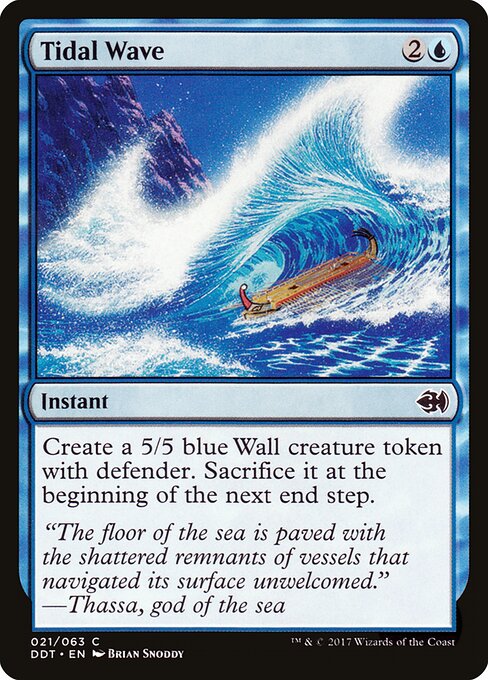 Onda Gigantesca — Duel Decks: Merfolk vs. Goblins 21