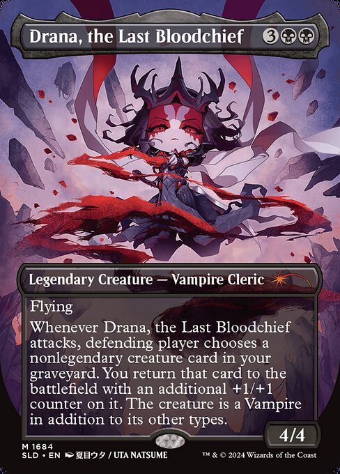 Drana, Última Grã-vampira — Li’l Legends 1684