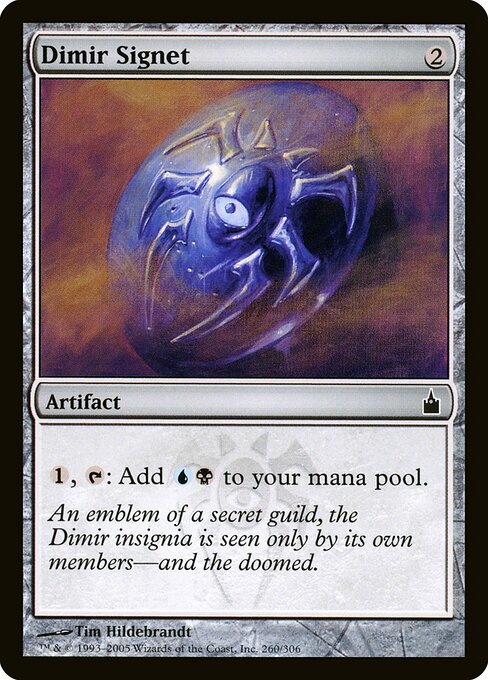 Sinete Dimir — Ravnica: City of Guilds 260