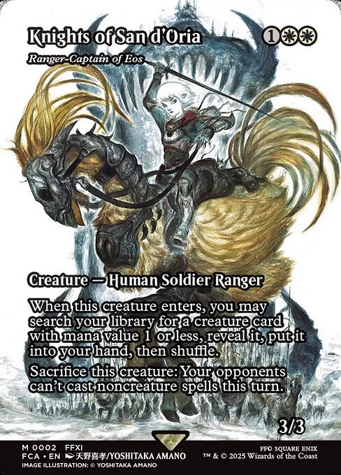 Capitão-patrulheiro de Eos — Final Fantasy: Through the Ages 2