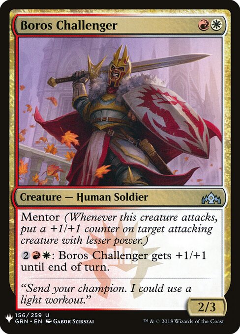 Desafiante Boros — The List GRN-156