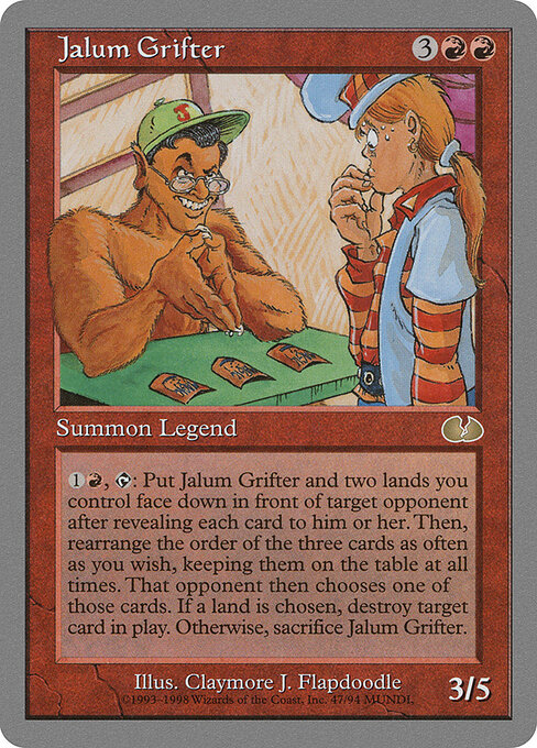 Jalum Grifter — Unglued 47