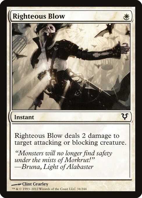 Golpe Justo — Avacyn Restored 34