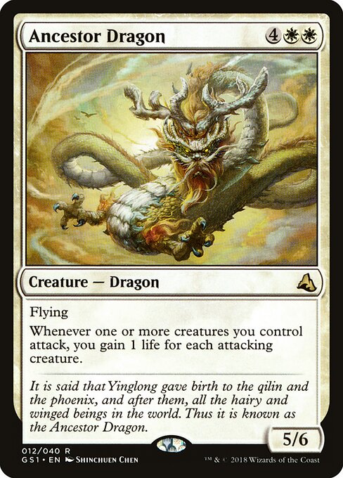 Ancestor Dragon — Global Series Jiang Yanggu & Mu Yanling 12
