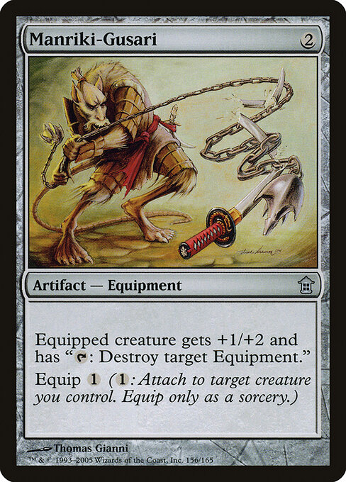 Manriki-Gusari — Saviors of Kamigawa 156