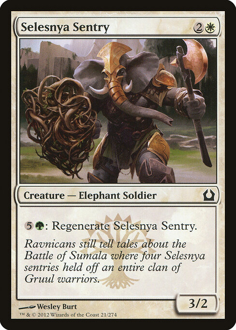 Sentinela Selesnya — Return to Ravnica 21