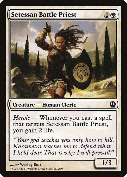 Sacerdote de Batalha Setessano — Theros 29