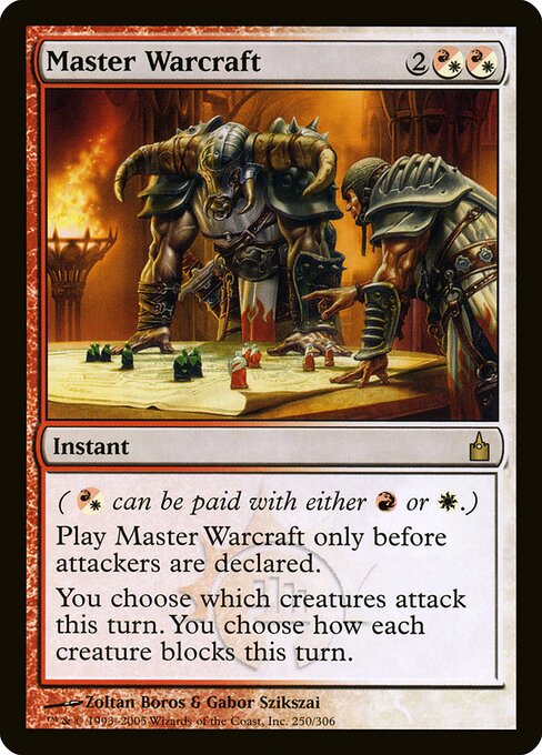 Plano de Guerra Magistral — Ravnica: City of Guilds 250