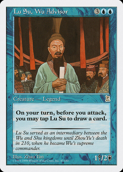 Lu Su, Wu Advisor — Portal Three Kingdoms 47