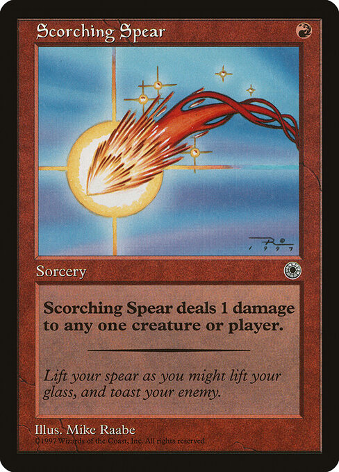 Scorching Spear — Portal 148