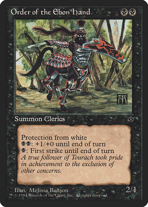 Order of the Ebon Hand — Fallen Empires 42a