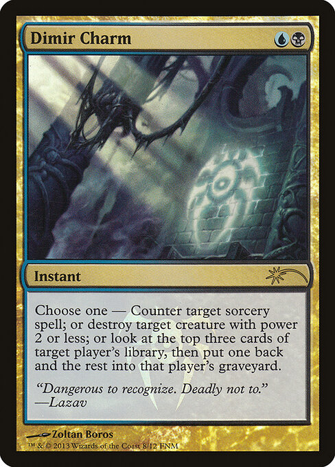 Amuleto Dimir — Friday Night Magic 2013 8