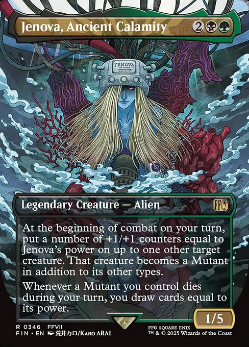 Jenova, Ancient Calamity — Final Fantasy 346