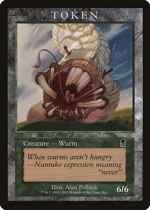 Wurm — Magic Player Rewards 2002 6