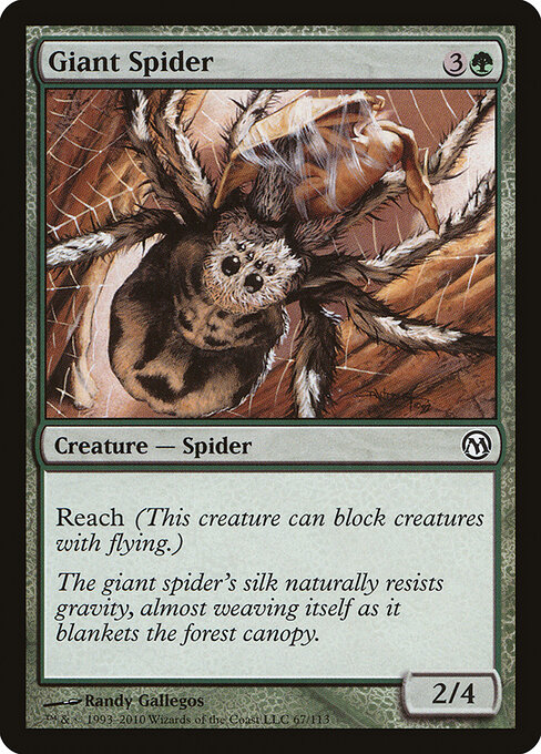 Aranha Gigante — Duels of the Planeswalkers 67