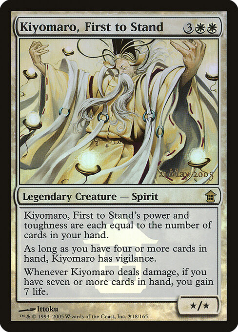 Kiyomaro, O Primeiro a Resistir — Saviors of Kamigawa Promos 18★
