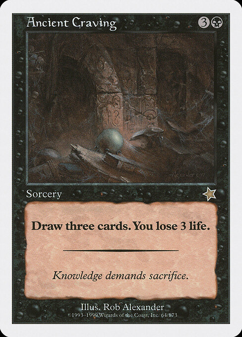 Avidez Ancestral — Starter 1999 64