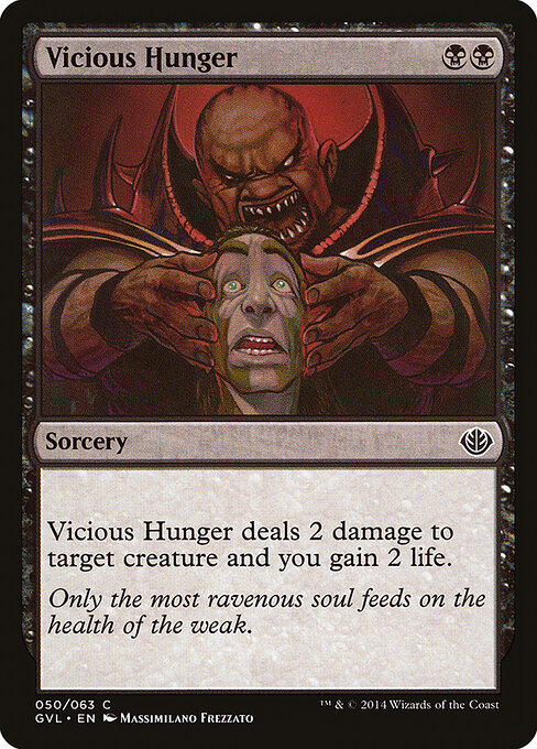 Fome Mórbida — Duel Decks Anthology: Garruk vs. Liliana 50