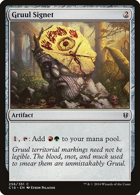 Sinete Gruul — Commander 2016 256