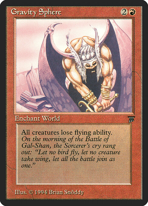 Gravity Sphere — Legends 151