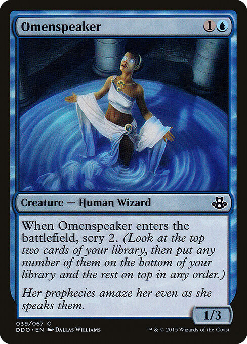 Sibila — Duel Decks: Elspeth vs. Kiora 39