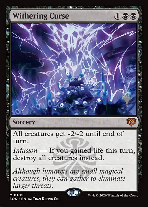 Withering Curse — Secrets of Strixhaven Promos 105p