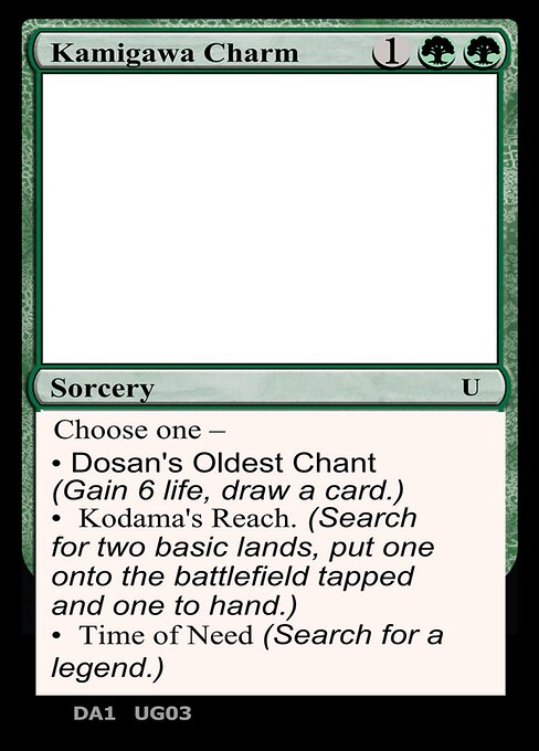 Kamigawa Charm — Unknown Event UG03b