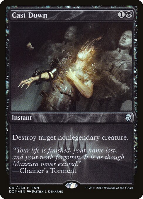 Demover — Dominaria Promos 81