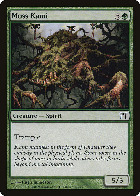 Kami do Limo — Champions of Kamigawa 228