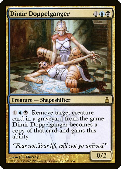 Doppelganger Dimir — Ravnica: City of Guilds 202