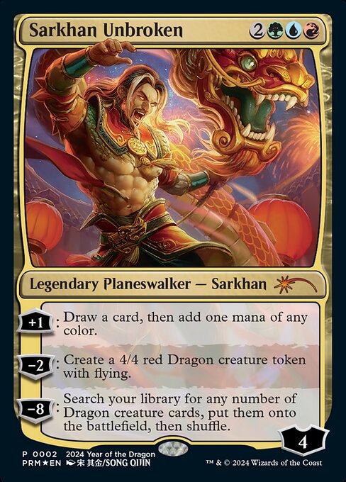 Sarkhan Revigorado — Year of the Dragon 2024 2