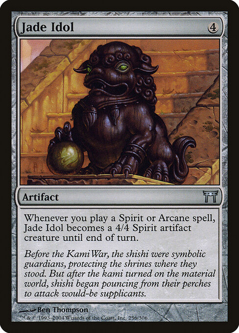 Ídolo de Jade — Champions of Kamigawa 256