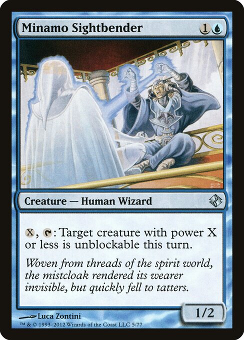 Refrator de Minamo — Duel Decks: Venser vs. Koth 5