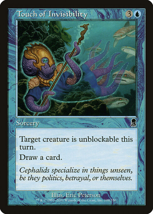 Toque de Invisibilidade — Odyssey 109
