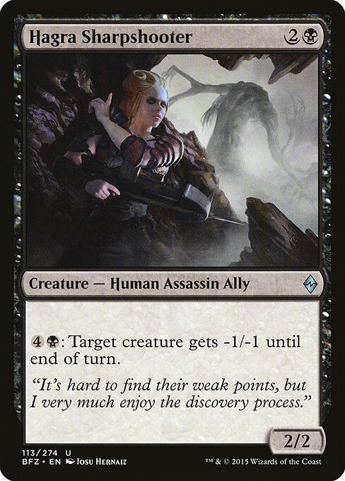 Atiradora de Elite de Hagra — Battle for Zendikar 113