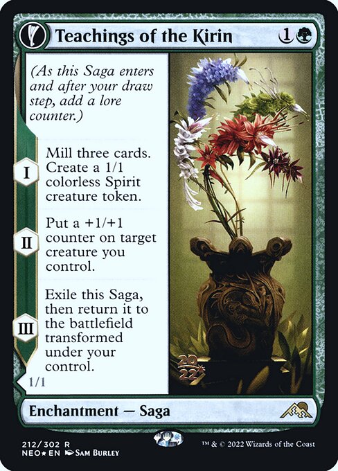 Teachings of the Kirin — Kamigawa: Neon Dynasty Promos 212s